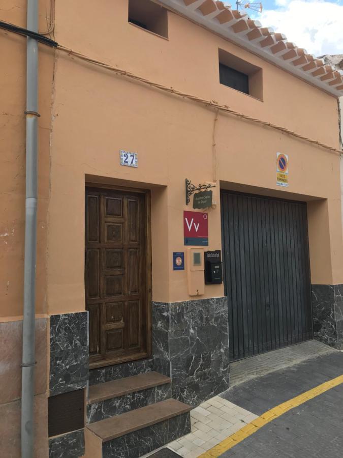 CehegínNuestra Casita De Papelアパートメント エクステリア 写真