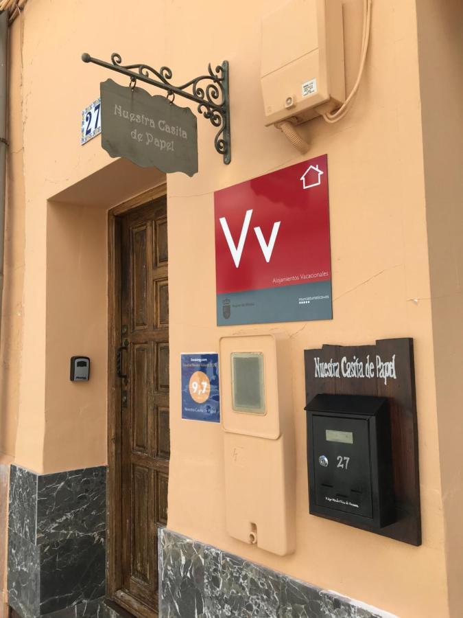 CehegínNuestra Casita De Papelアパートメント エクステリア 写真