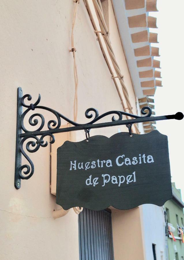 CehegínNuestra Casita De Papelアパートメント エクステリア 写真